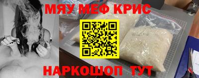 кокаин перу Усть-Джегута
