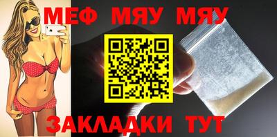 кокаин перу Усть-Джегута