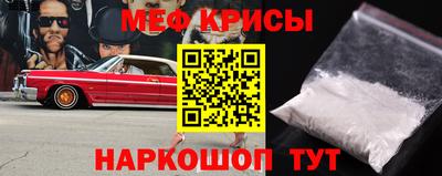 не бодяженный Уссурийск