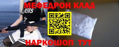 не бодяженный Уссурийск