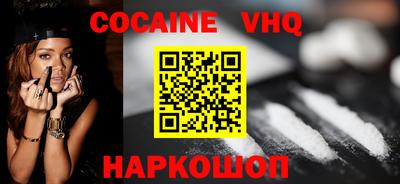 a pvp Усть-Илимск