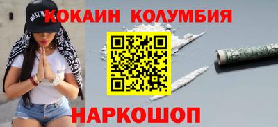 не бодяженный Уссурийск