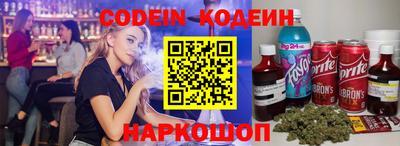 a pvp Усть-Илимск