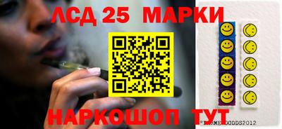 кокаин перу Усть-Джегута