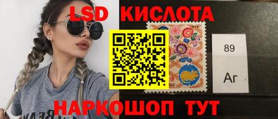 a pvp Усть-Илимск