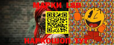 кокаин перу Усть-Джегута