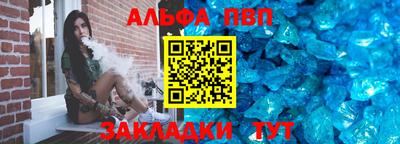 не бодяженный Уссурийск