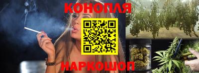 кокаин перу Усть-Джегута