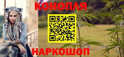 кокаин перу Усть-Джегута