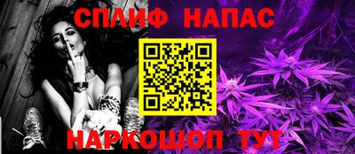 не бодяженный Уссурийск
