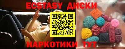 a pvp Усть-Илимск