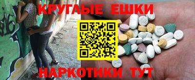 не бодяженный Уссурийск