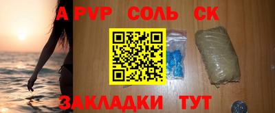 не бодяженный Уссурийск