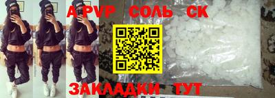 не бодяженный Уссурийск