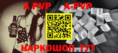 кокаин перу Усть-Джегута