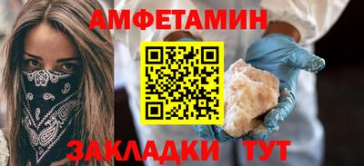 кокаин перу Усть-Джегута
