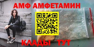 a pvp Усть-Илимск