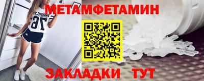 a pvp Усть-Илимск