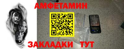 не бодяженный Уссурийск