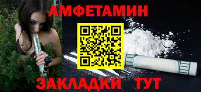 не бодяженный Уссурийск
