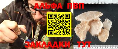кокаин перу Усть-Джегута