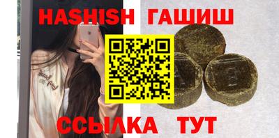 кокаин перу Усть-Джегута