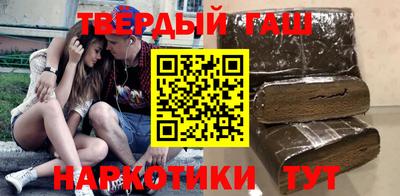 не бодяженный Уссурийск