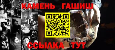кокаин перу Усть-Джегута