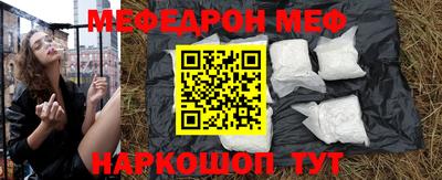 не бодяженный Уссурийск