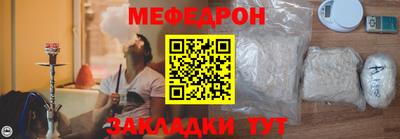 кокаин перу Усть-Джегута