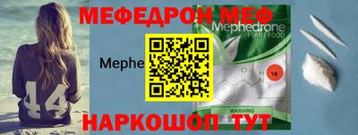 не бодяженный Уссурийск